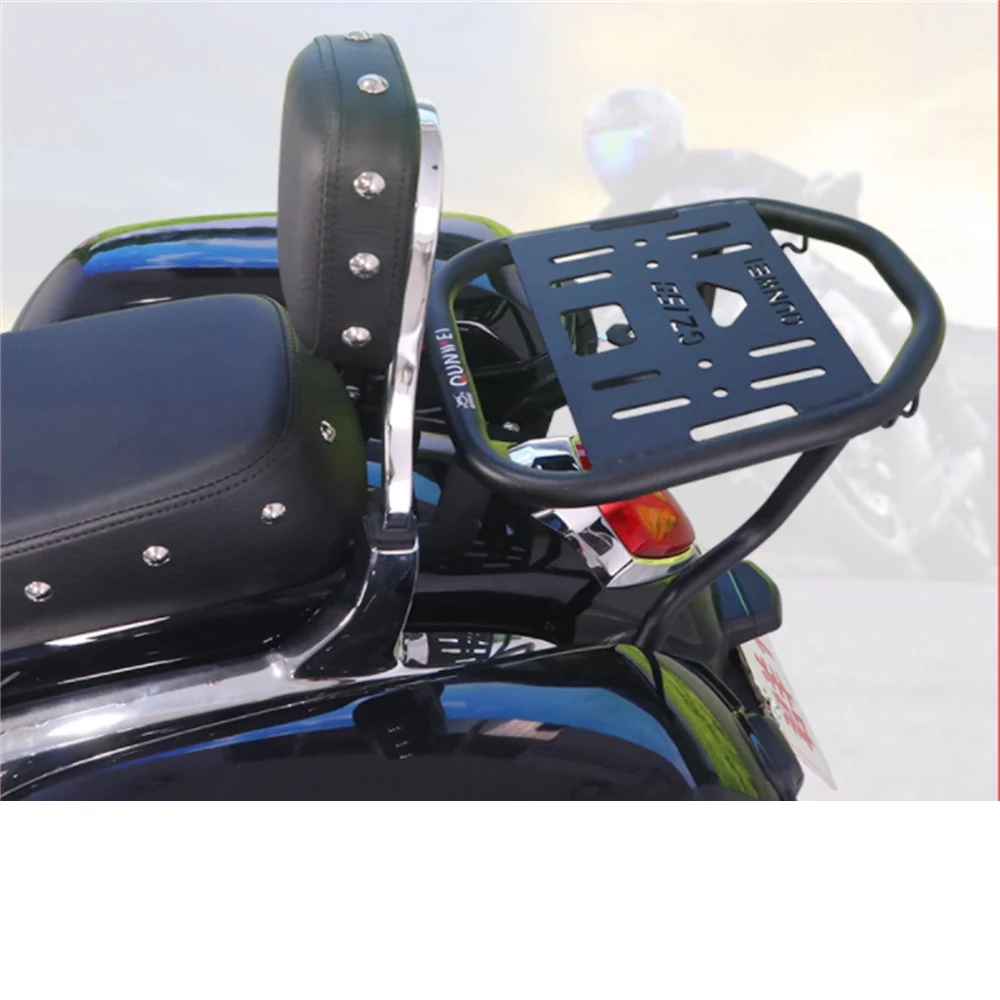 

For Haojue Suzuki GZS150 GZ150-E GZ150 luggage rack modified High quality tailstock rack rear armrest trunk support accessories