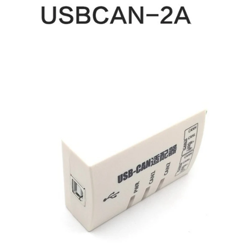 Analizator magistrala CAN Canopenj1939 USBCAN-2A USB do puszki Adapter kompatybilny z podwójną ścieżką ZLG