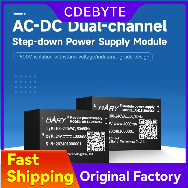 2pcs/lot Power 5/12/20/24W AC-DC Buck Power Supply Module 2400mA Output CDEBYTE AM11-V Series Low Power Consumption 100~250V