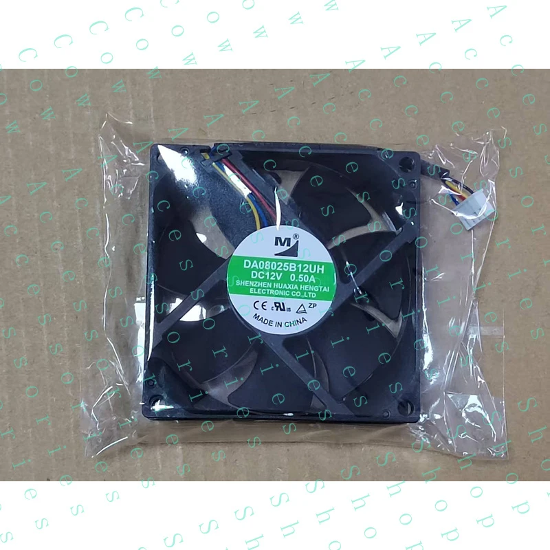PP+ 1PC  8cm Cooling Fan 4pin  DA08025B12UH DC12V 0.5A 80*80*25MM