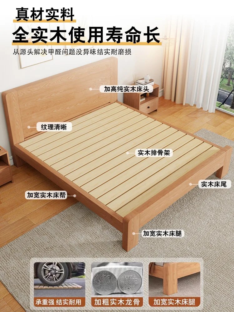 Full solid wood double bed, home, bedroom, log, oak minimalist