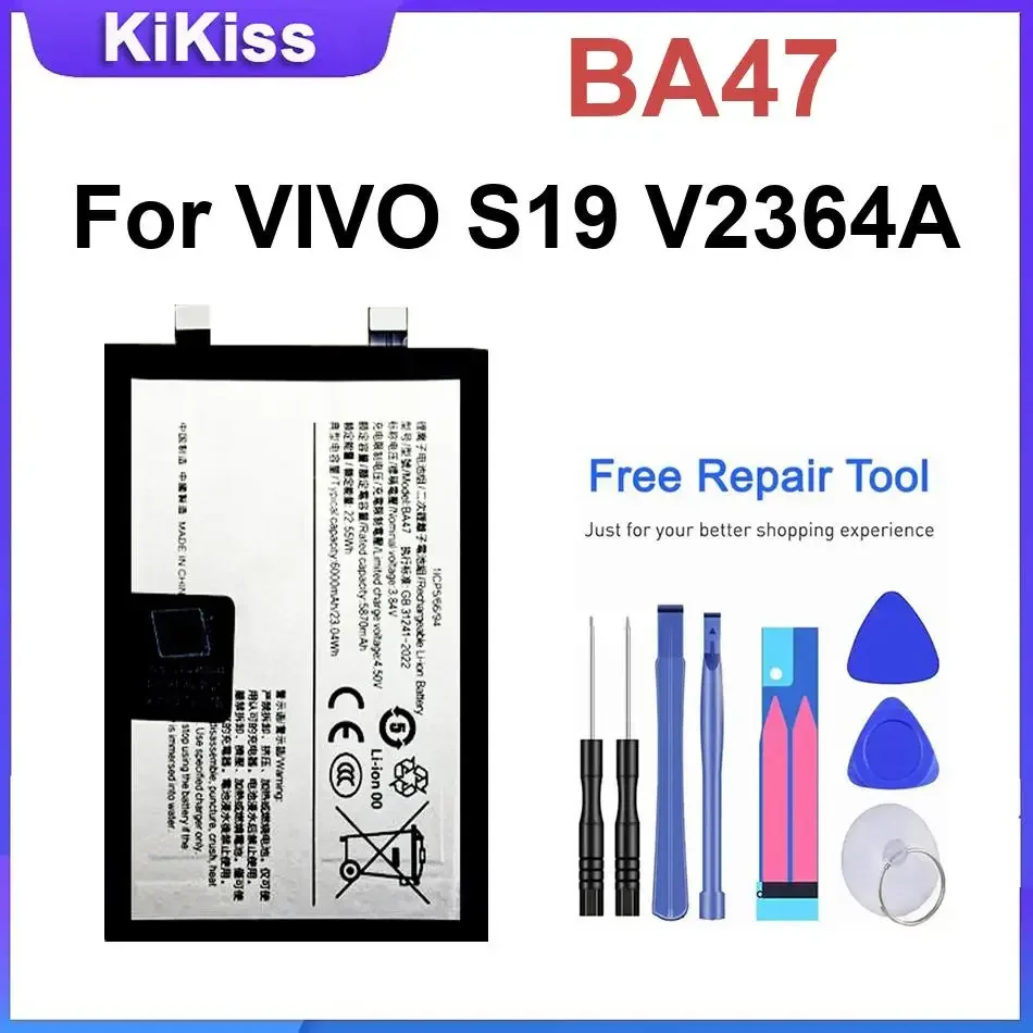 BA47 Batteries For VIVO S19 V2364A Li-ion Polymer Mobile phone Battery