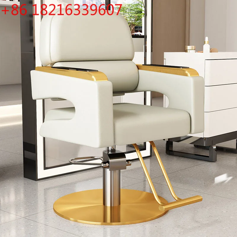 YAO Modern Display Barber Chairs Luxury Comfortable Nordic Barber Chairs Aesthetic Vintage Beauty Silla De Barbero Furnitu