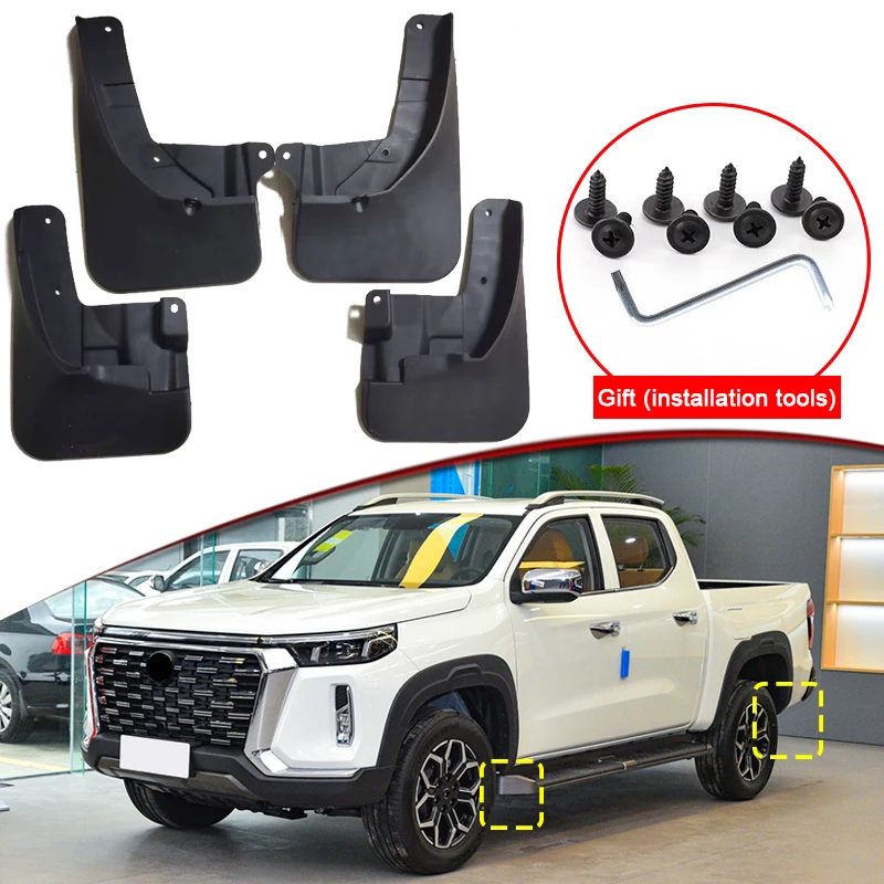 Car Styling For Changan Hunter Plus 2023 2024 Car Mud Flaps Splash Guard Mudguards MudFlaps Front Rear Fender Auto Accessories