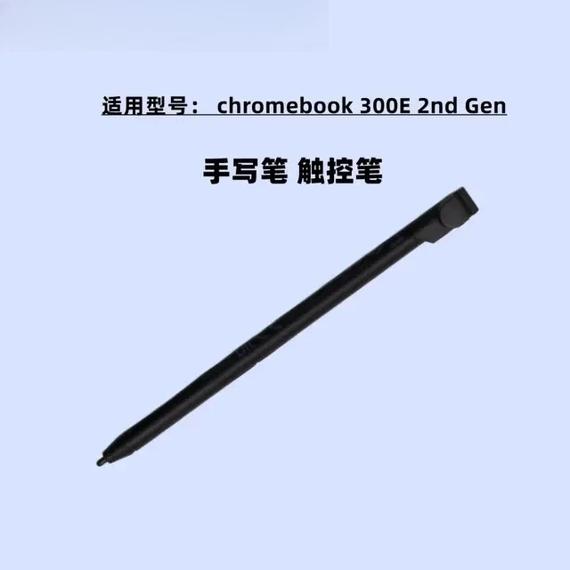 

Для Chromebook 300E 2-го поколения стилус FRU 01FR721
