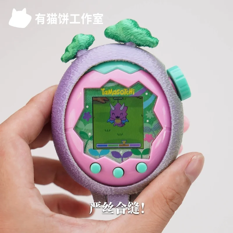 New Tamagotchi Happy Garden Warm Changing  Exclusive Protective Shell With Temperature Change Creative Protective Shell In Stock
