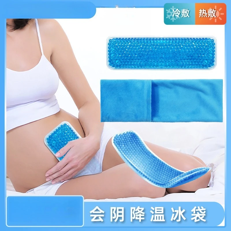 Perineal Cooling Gel Pack, Summer ice pack，Reusable Hot Cold Pad for Postpartum Recovery, Hemorrhoid Relief & Pain Management