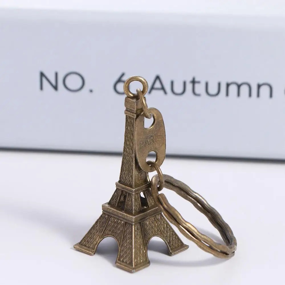 Simple Vintage France Tower Keychain Fashion Decoration Eiffel Tower Bag Pendant Trending Alloy Paris Keyring Bag Hanging