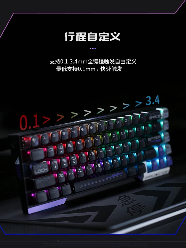 Varmilo Amilo Mechanical Keyboard Esports Magnetic Axis Aluminum Alloy Wired Hot-Swap Rgb 67key Custom Keyboard For Gamer Gifts