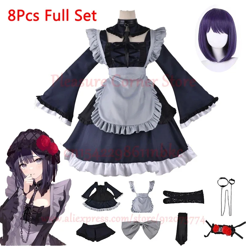 Anime My Up Darling Costume Cameriera Vestito Cosplay Halloween Kitagawa Marin Kuroe Shizuku Set completo og;5