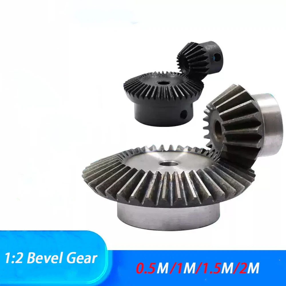 1PCS Bevel Gear 0.5~2 Modulus 12Teeth 45# Steel Inner Hole 6/8/10/12mm Gear 90 Degrees Meshing Angle Steel Gears Screw Hole M5