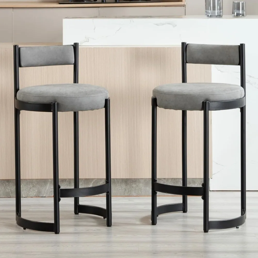 Bar stool set of 2, imitation leather upholstered bucket bar height bar stool with backrest, metal frame for coffee shop