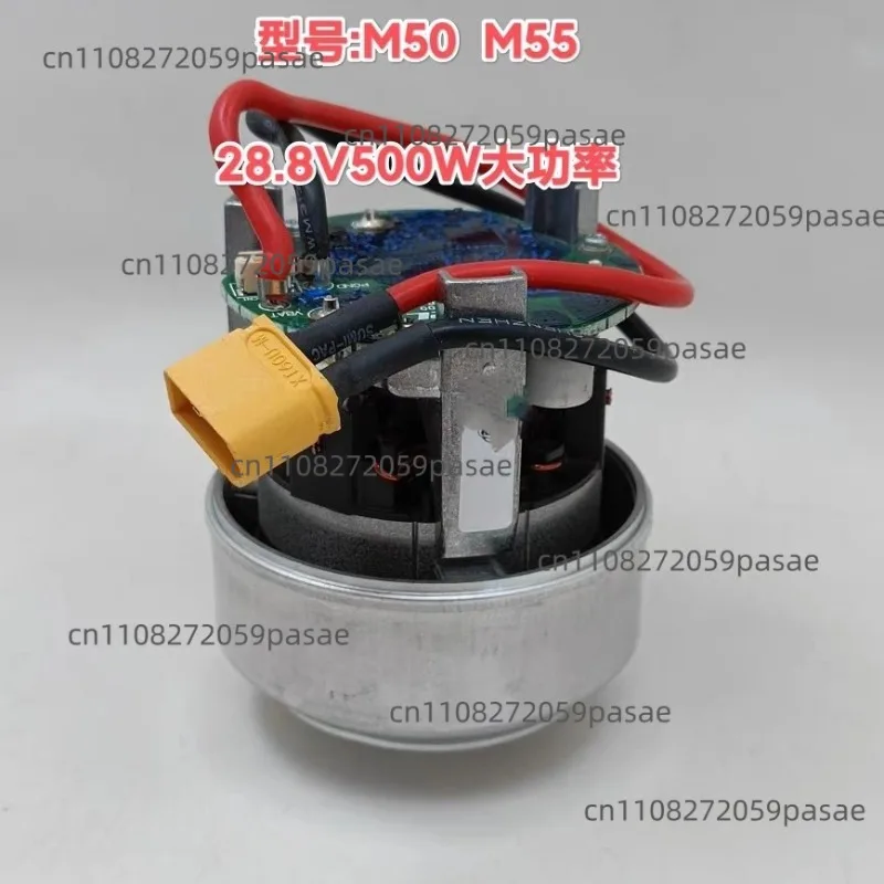 High Power Brushless Vacuum Cleaner Fan DC28.8V 500W Strong Suction High Speed