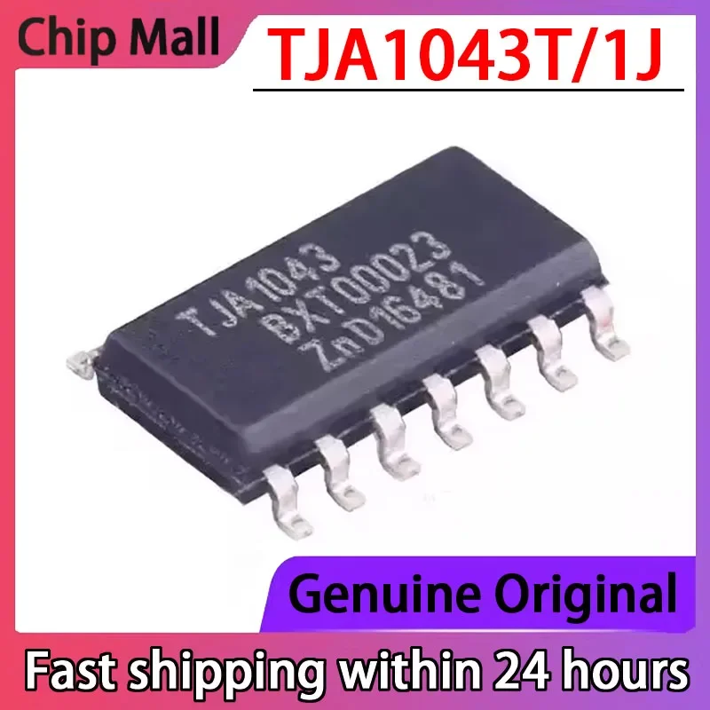 2PCS TJA1043T/1J TJ…