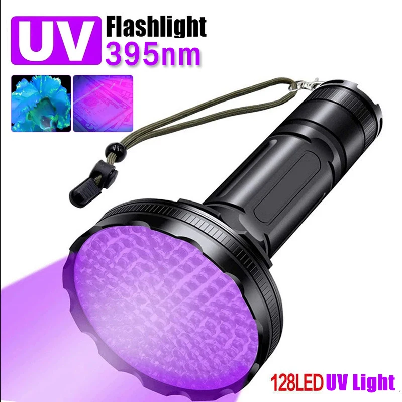 

128LED 395nm УФ-фонарик высокой мощности Ультрафиолетовый фонарик Деньги Руда Пятна домашних животных Невидимые чернила Маркер скорпиона Флуоресцентный свет