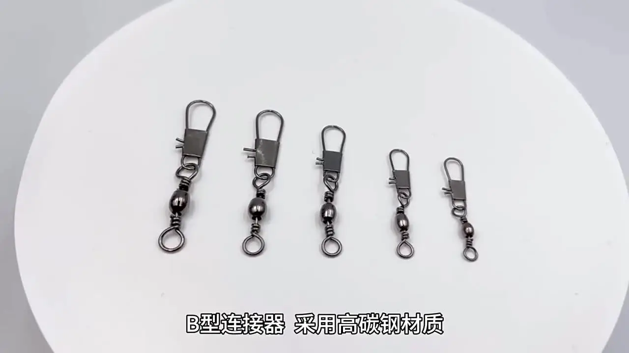 30/50/100pcs Fishing Ball Bearing Carp Tools Boat Hook Goods Accessories Professional Interlock Bait Tool Hooks Tackle Sports