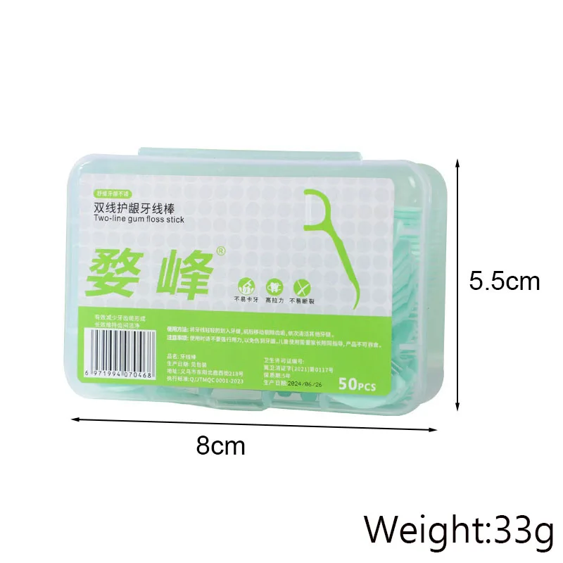 Doppia Linea Filo Interdentale Menta Arco Usa E Getta Design Portatile Pulizia Orale Stuzzicadenti Filo Interdentale Pick Carry-on Denti Per Adulti Igiene Orale