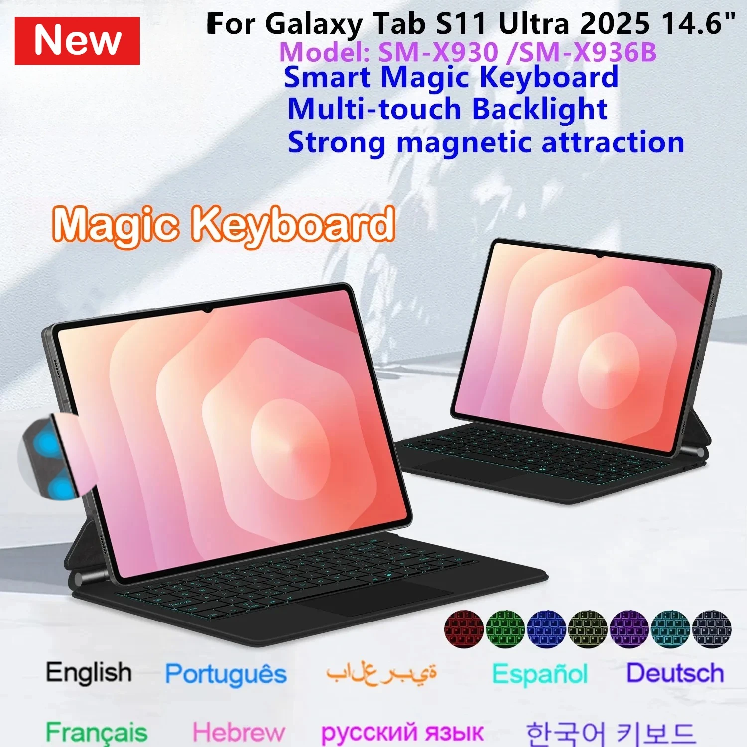 حافظة فوليو جديدة للوحة المفاتيح السحرية لعام 2025 لهاتف سامسونج جالاكسي تاب S11 Ultra 14.6 بوصة S10Ultra متعددة اللمس بإضاءة خلفية مغناطيسية PU غطاء ذكي #1