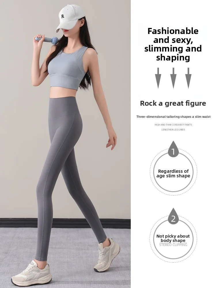 طقم تدريب اليوغا للياقة البدنية للنساء مع وسادة صدر كوب سترة رياضية بيلاتيس ممارسة السراويل الطويلة النايلون دنة مستديرة Ne Svel