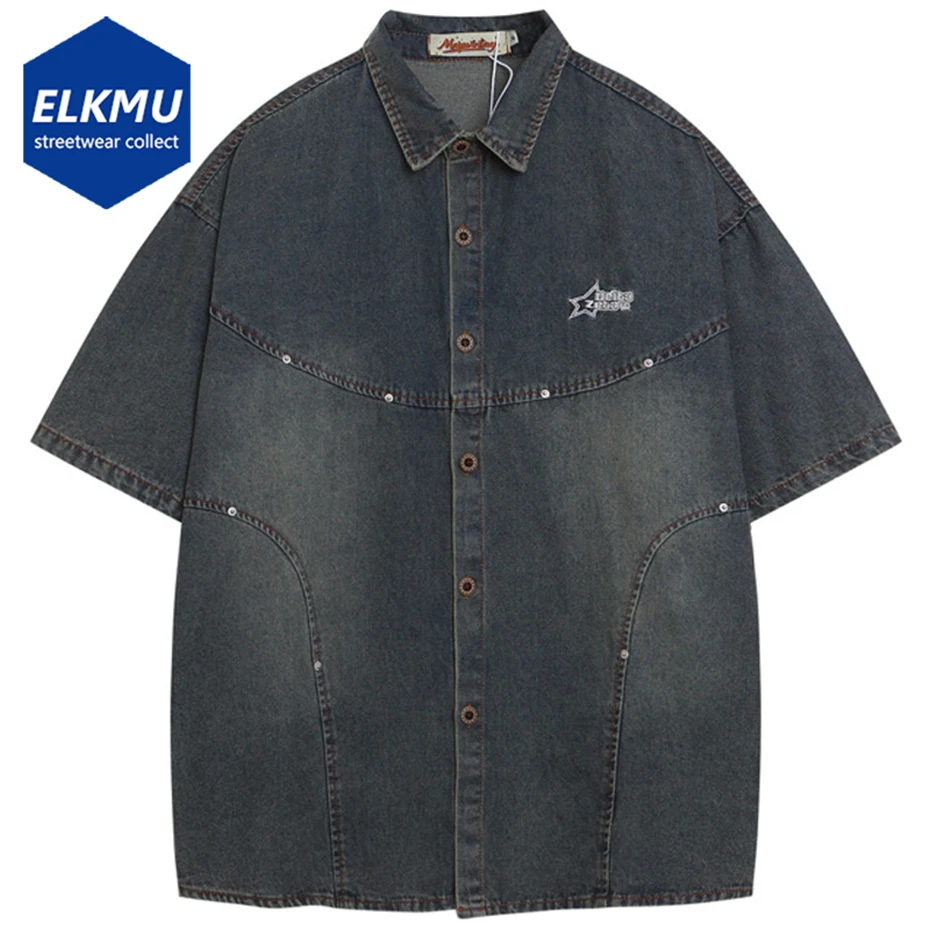 

Vintage Denim Shirts Men Streetwear Harajuku Hip Hop Shorts Short Sleeve Button Up Blouse Patchwork Oversized Shirts
