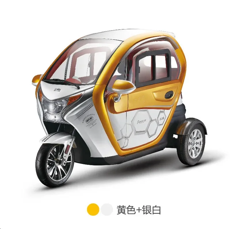 Hot EEC certification electric tricycle ride three people Low-speed high-end fully enclosed electric home tricycle