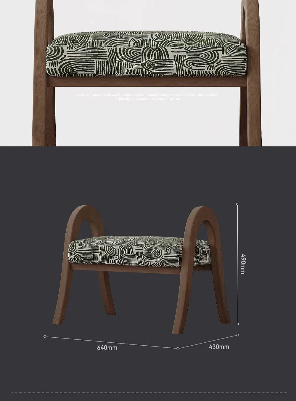 Light luxury embroidery fabric, magnolia low stool, shoe changing stool, solid wood home study door pedal advanced design