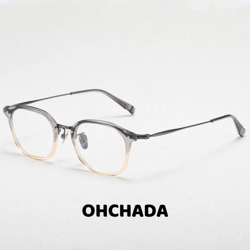 Retro Square Pure Titanium Glasses Frame Plate Special Glasses Frames Can Be Equipped with Prescription Inserts Titanium Glasses