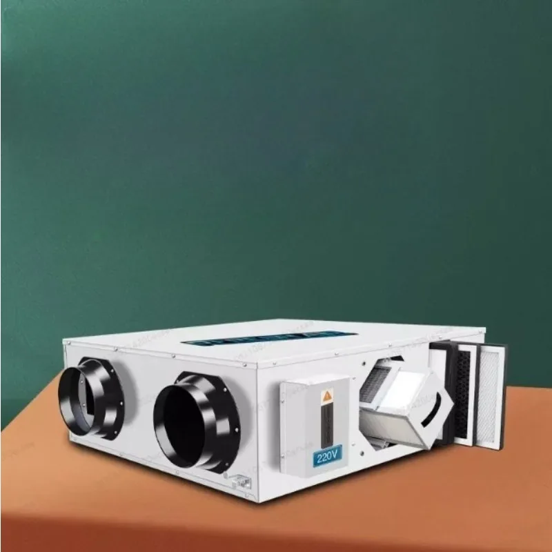 Looook Store Full Heat Exchange Fresh Air System, Household Whole-house Purification Bidirectional Flow Fresh Air Exhaust Fan