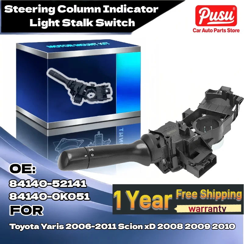 

Переключатель указателя поворота с 9 лезвиями для Toyota Yaris 2006-2011/для Scion xD 2008-2010 84140-0K051