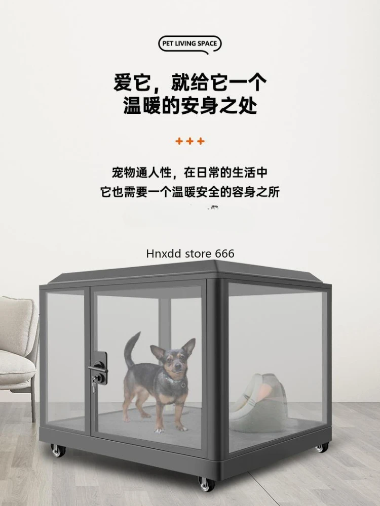 Soundproof Box Cover Pet Mini Noiseless Cabin Household Kennel Cat Movable Glass Room