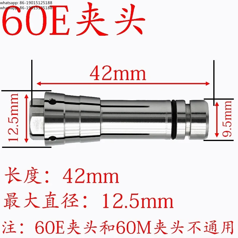 263504 cnc chuck 60E precision engraving machine 60M motorized spindle molding engraving drilling machine collet