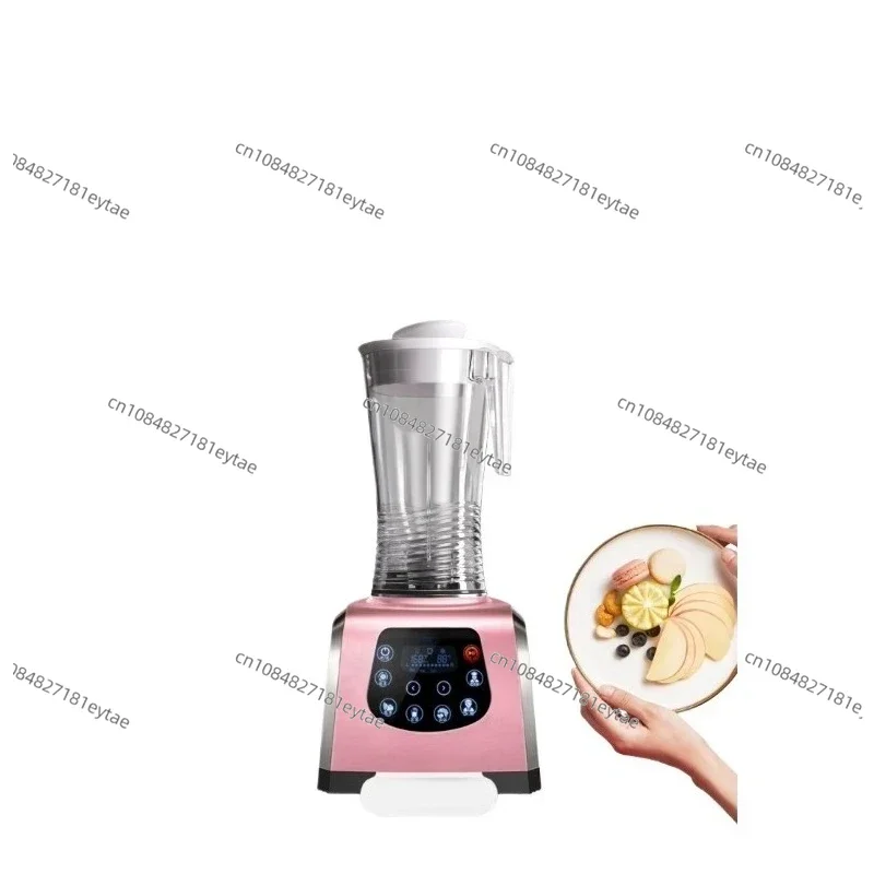 Household Multifunctional Soymilk Maker High Speed Blender Temp Control Auto Clean