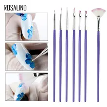 7P Nail Art Brush Set #4