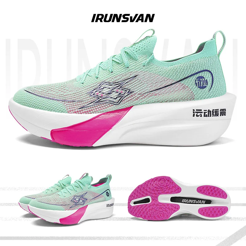 IRUNSVAN New Professional Stable Support Shock-relief Ultra-light Carbon Plate Running Racing Shoes Trendy Casual Unisex