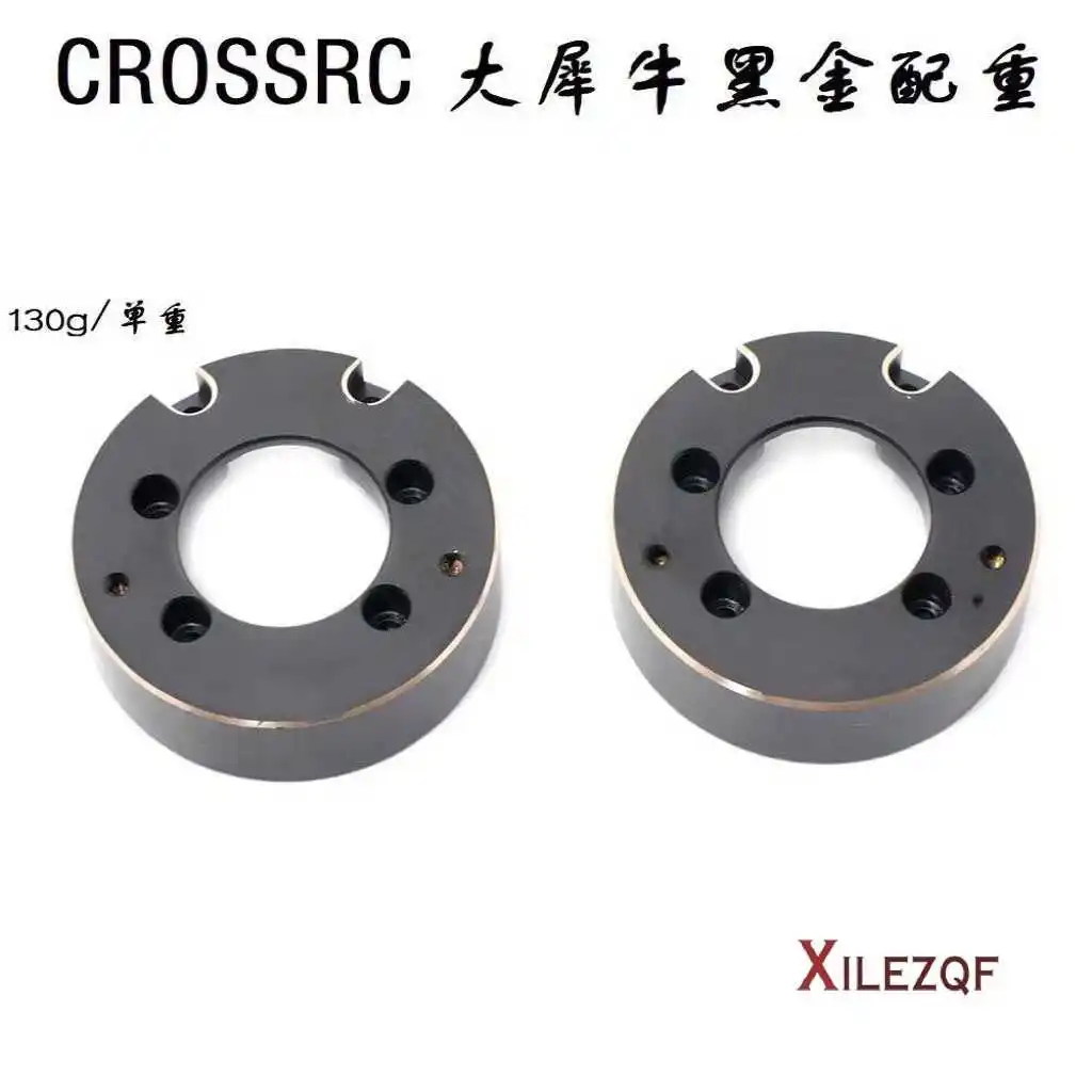 

1/8 CROSSRC Big Rhino EMOX Big Lion X2: Усиленные боковые утяжелители осей из черной латуни (черно-золотые)