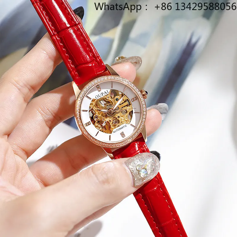 Oupai Genuine Brand Stainless Steel Mechanical Watch Women's Pointer Domineering Fashion Light Luxury Hollow Waterproof 2022 New