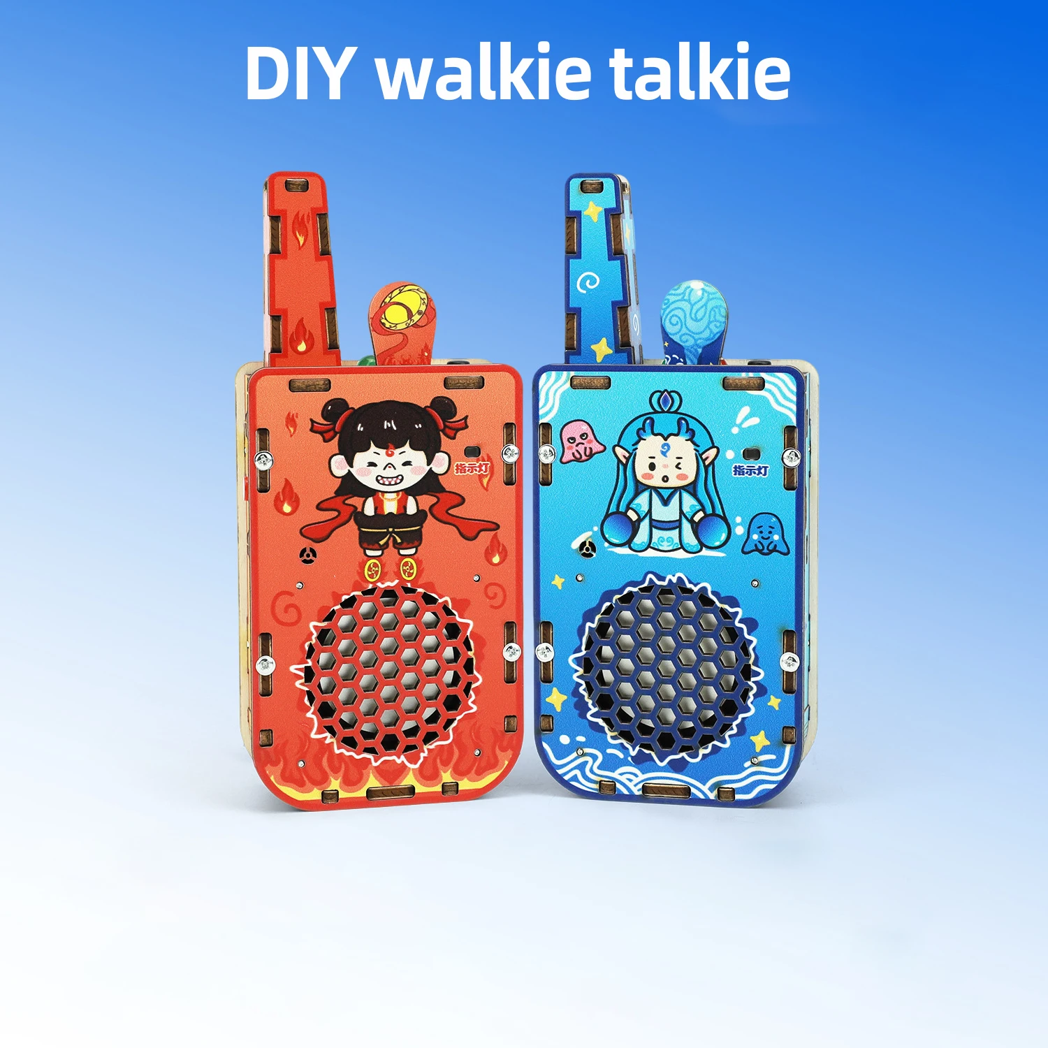 DIY Wireless Walkie-talkie Model DIY Science Toys Physics Experimental Tool Kit Children Educational Toys School Supply