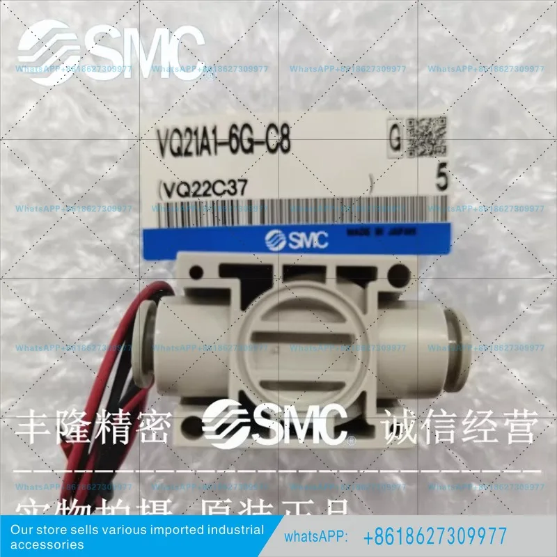 Pilot operated solenoid valve VQ21A1-5G-C6 VQ21A1-5G-C8-F original genuine