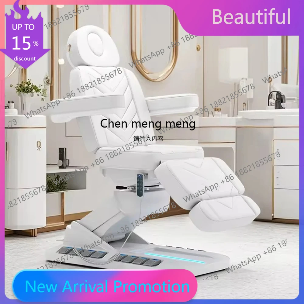 

Camilla portatil para masaje 4-моторная вращающаяся косметическая косметическая кровать для лица