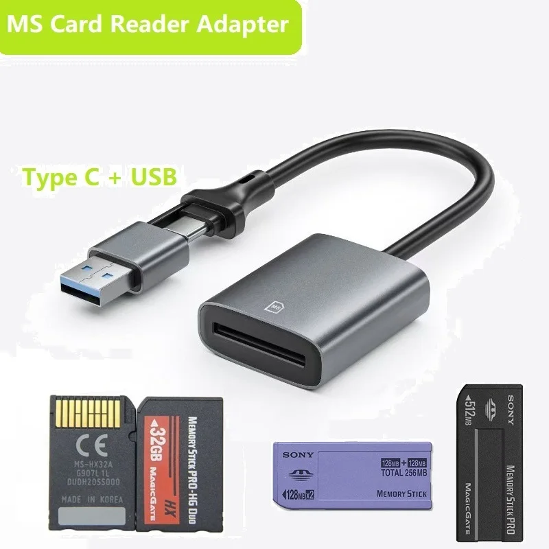 아이폰용 메모리 스틱 프로 어댑터 USB C 듀오 카드 리더 MS 리더기