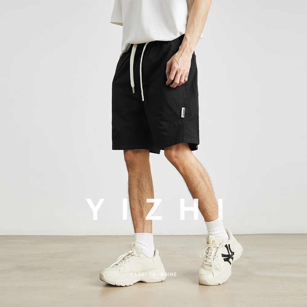Fashion Men's Summer Casual Shorts Trend Brand Loose Thin Outdoor Sports Basketball Straight Fitness Shorts Men's Shorts