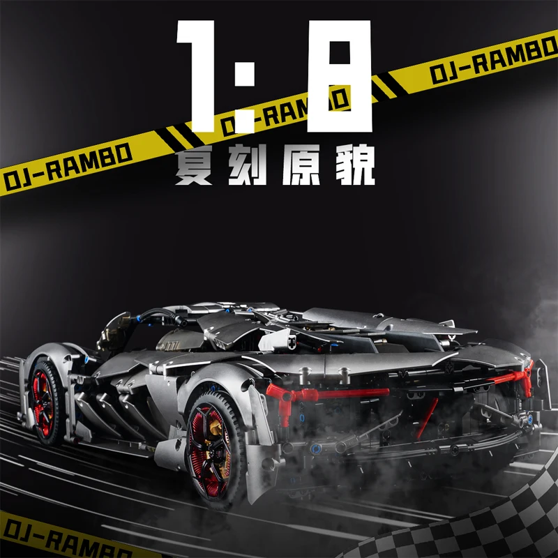 

3358 шт. 1:8 серебристо-серый спортивный автомобиль, строительные блоки, модель MOC, технический пульт дистанционного управления, гоночные кирпичи, игрушки для детей, подарочный набор