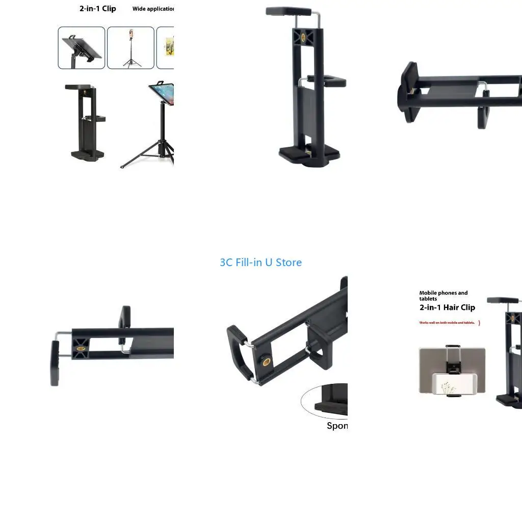 G8TA Universal Double Mount Clamp Smartphones Tablets Mount Holder With 1/4 Threaded Holes And Expandable Anti Slip Design