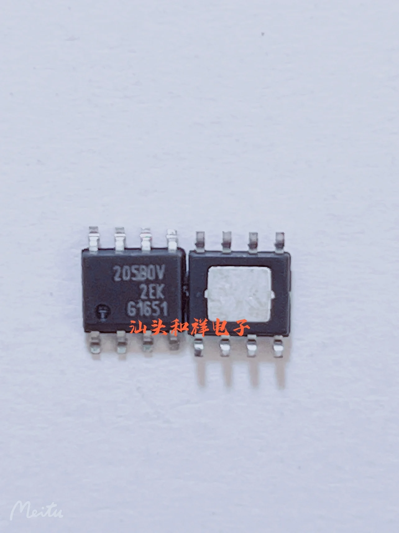 

NEW TLS205B0EJV SOP8 205B0V IC 10PCS