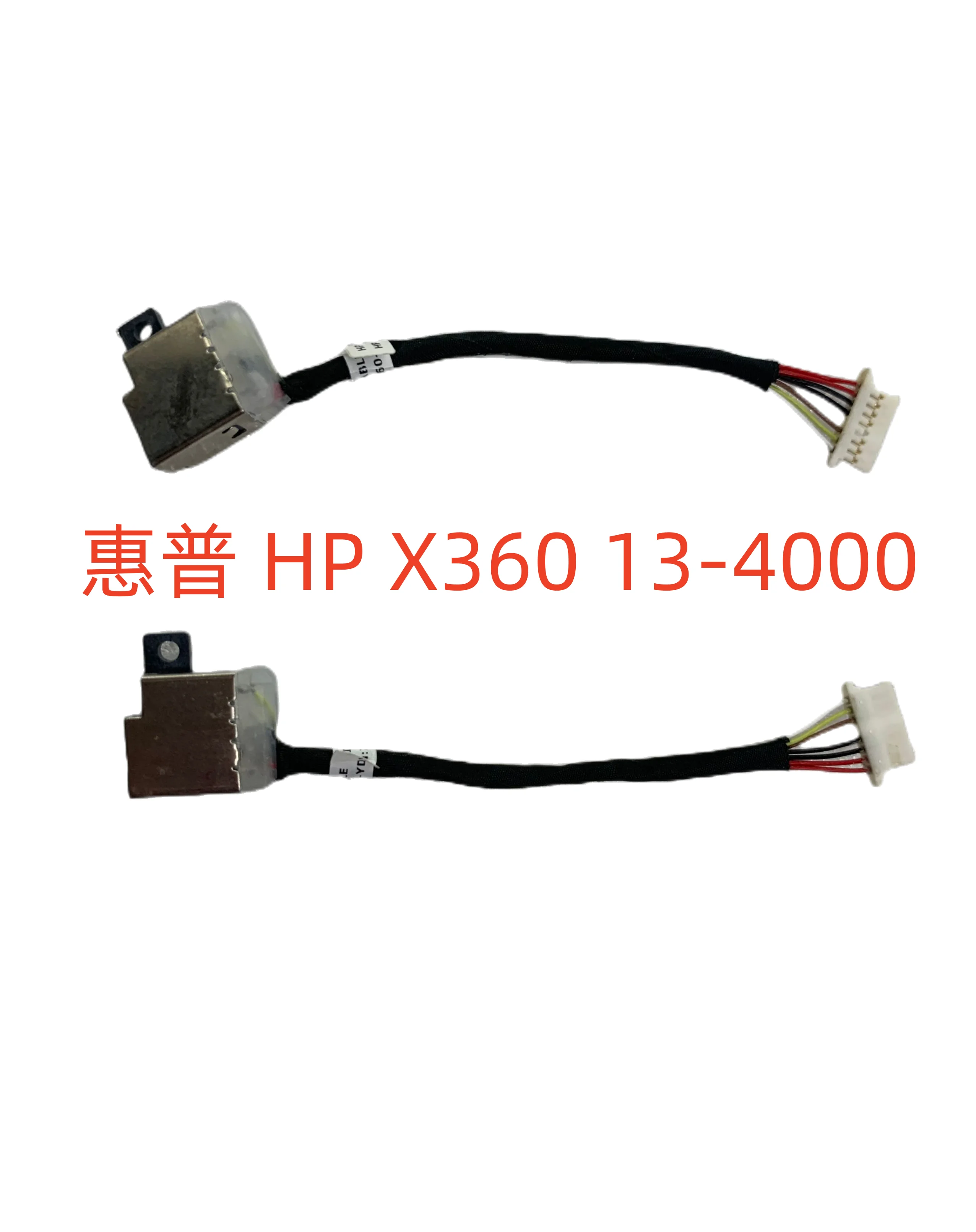 

DC Power Jack Cable Mont HP Spectre 13 X360 G1 G2 13-4000 789660-TD3 789660-YD3