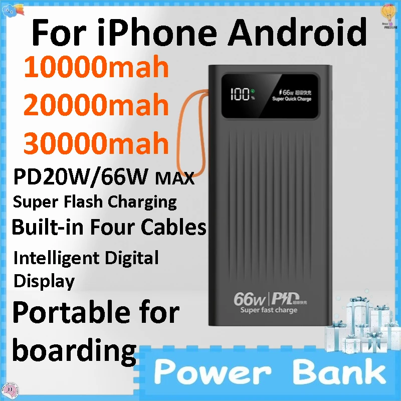 10000/20000/30000mAh Built-in Cable Power Bank 66W Super Fast Charging Portable Compact External Charger for Smartphone
