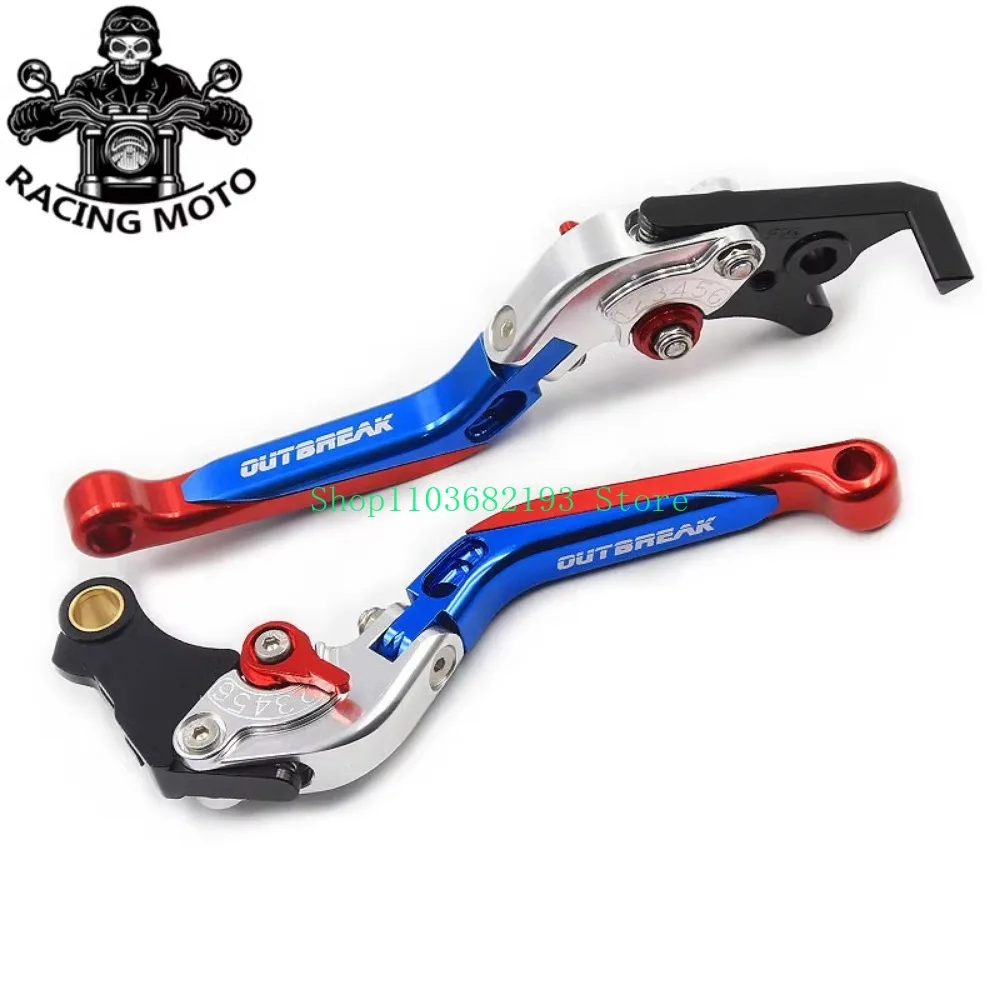 Applicable Morini X-CAPE 650 Aluminum Alloy Modified Parts, Brake Clutch Horn Lever Handle Accessories