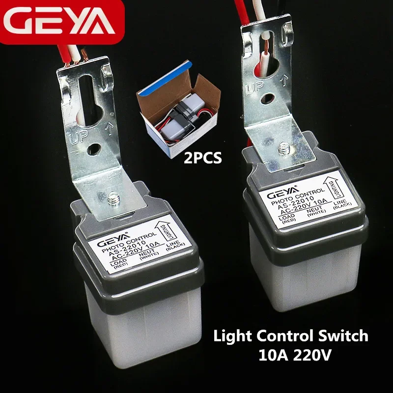 2PCS GEYA Photocell Street Light Switch AC220V10A Photo Control Photoswitch Sensor Switch