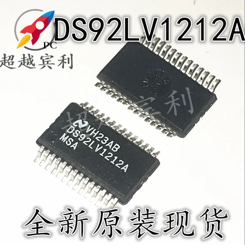 30pcs original novo DS92LV1212A DS92LV1212AMSA SSOP28 IC