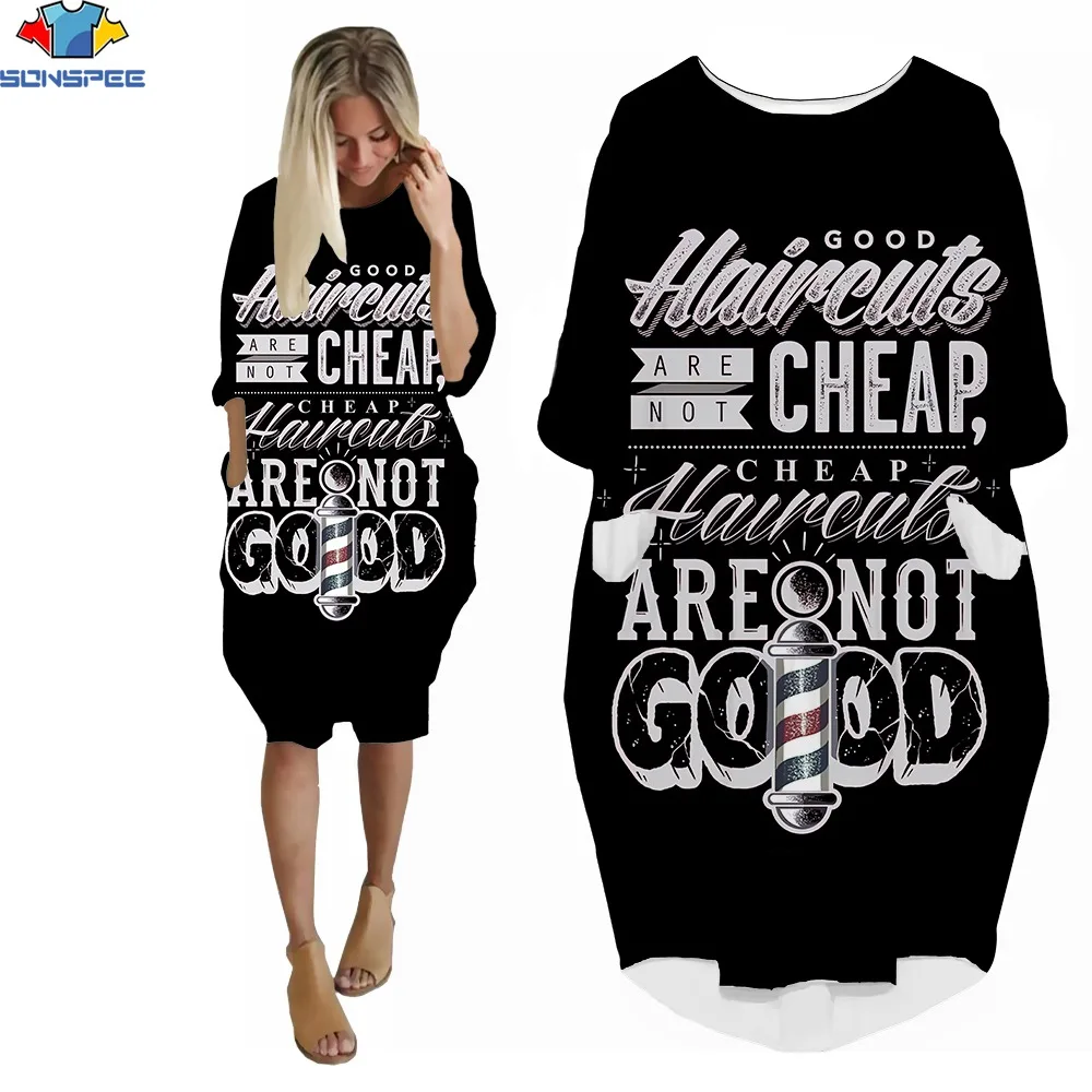 SONSPEE 3D Fun Words Ladies Pocket Skirt Summer Wear Barber Salon Logo Harajuku Hip Hop Women's Black Dress Home Shopping Casual